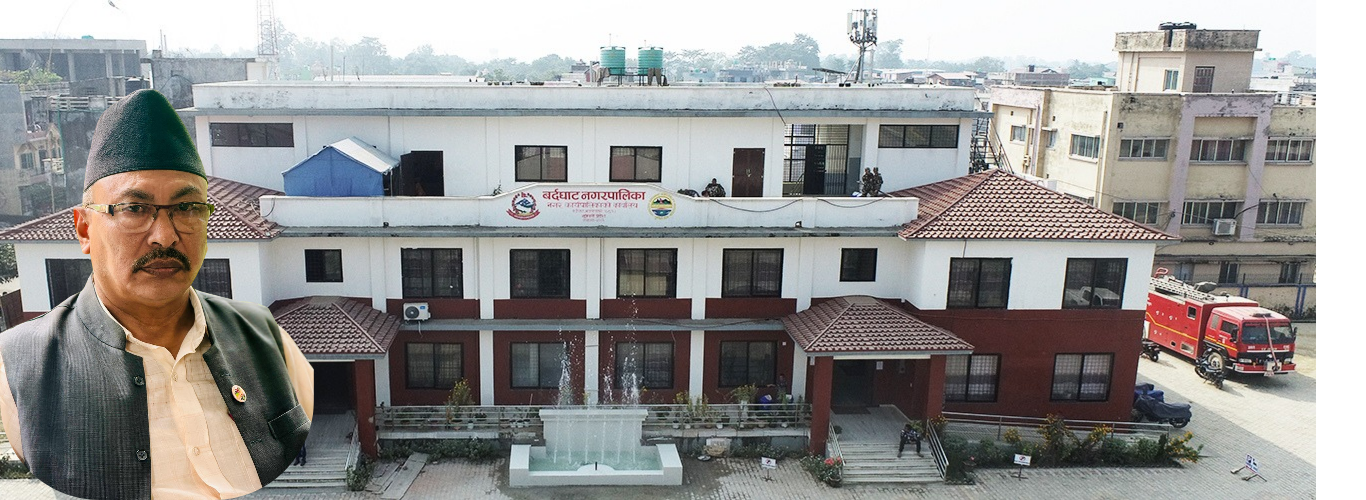 अनुदानमा ल्यापटप बितरण गर्दै बर्दघाट नगरपालिका