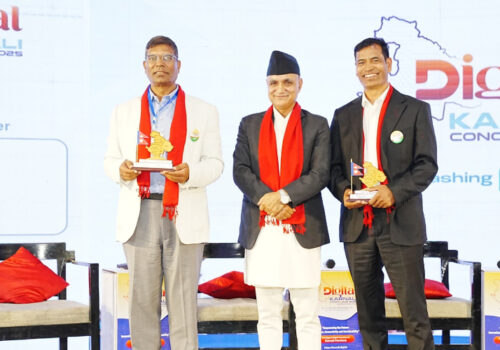 डिजिटल कर्णाली बनाउन महत्त्वपूर्ण भूमिका खेल्ने विश्वास