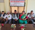 ‘एकघर एक करेसाबारी’ तालिम सुरु