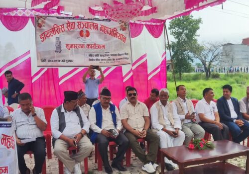 बर्दघाटमा डायलासिस सेवा विस्तारका लागि महाअभियान सुरु