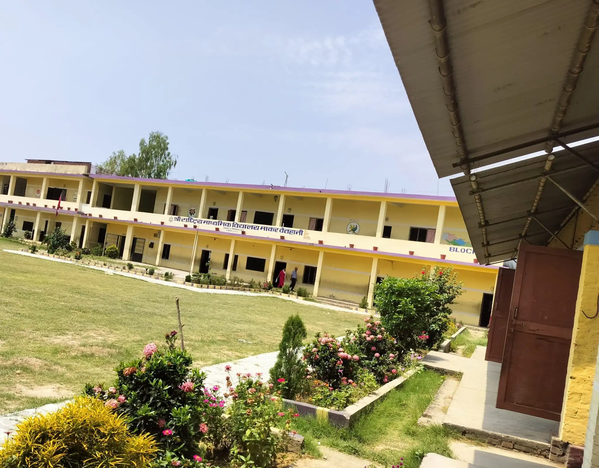 नवलपरासीको राष्ट्रिय मावि बाल क्लब बैठक सम्पन्न, वैशाख २६ मा नयाँ नेतृत्व चयन हुने