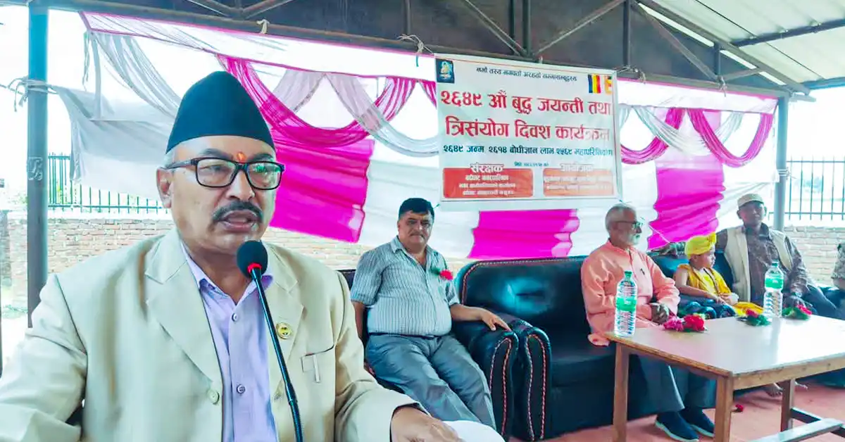 बुद्धमंगल तालको समुन्नत विकासका लागि एकीकृत योजना अघि सारिँदै