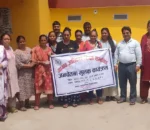 बर्दघाटको बाढीपीडितमा मानव अधिकार शिक्षामूलक कार्यक्रम सम्पन्न