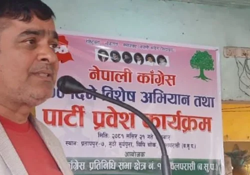 लुम्बिनी प्रदेश  महामन्त्री विक्रम खनाललाई कारवाही गर्न अनुशासन समितिमा प्रस्ताव